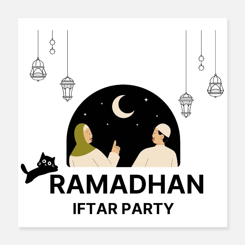 Ramadan Iftar Party Poster 16" x 16" (40x40 cm)