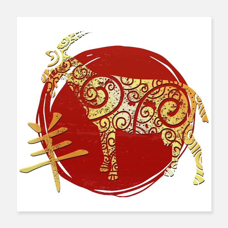 Ziege Chinesisches Tierkreiszeichen Horoskop Poster 40x40 cm