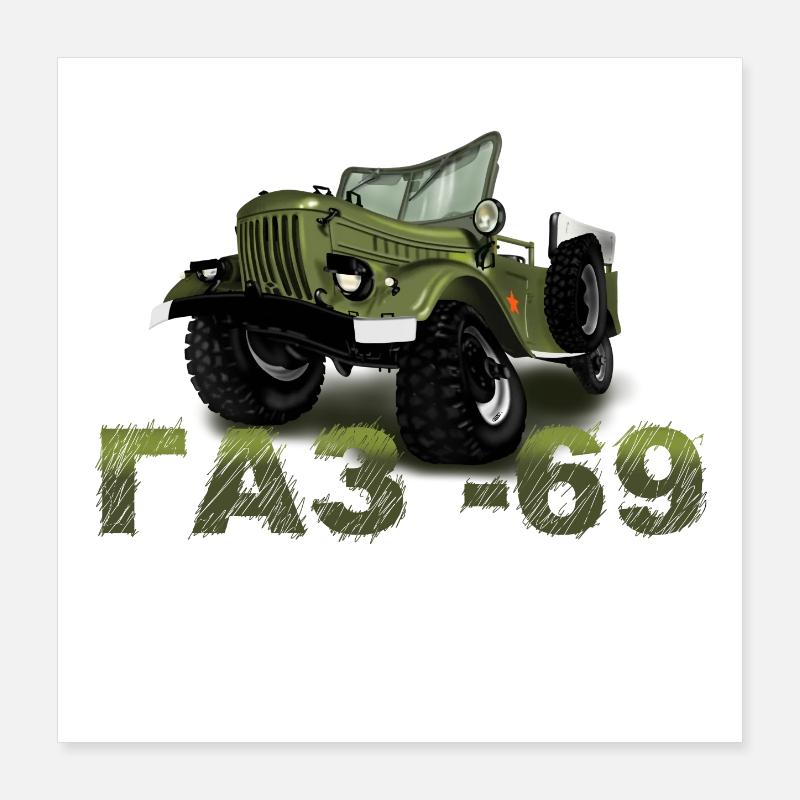 GAZ 69 Poster 40 x 40 cm