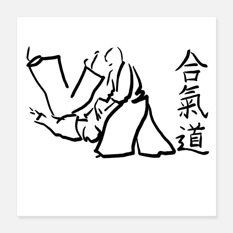 aikido Poster 40 x 40 cm