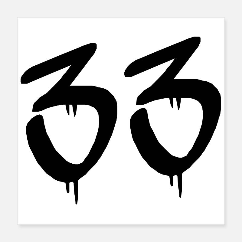 33 Poster 40x40 cm