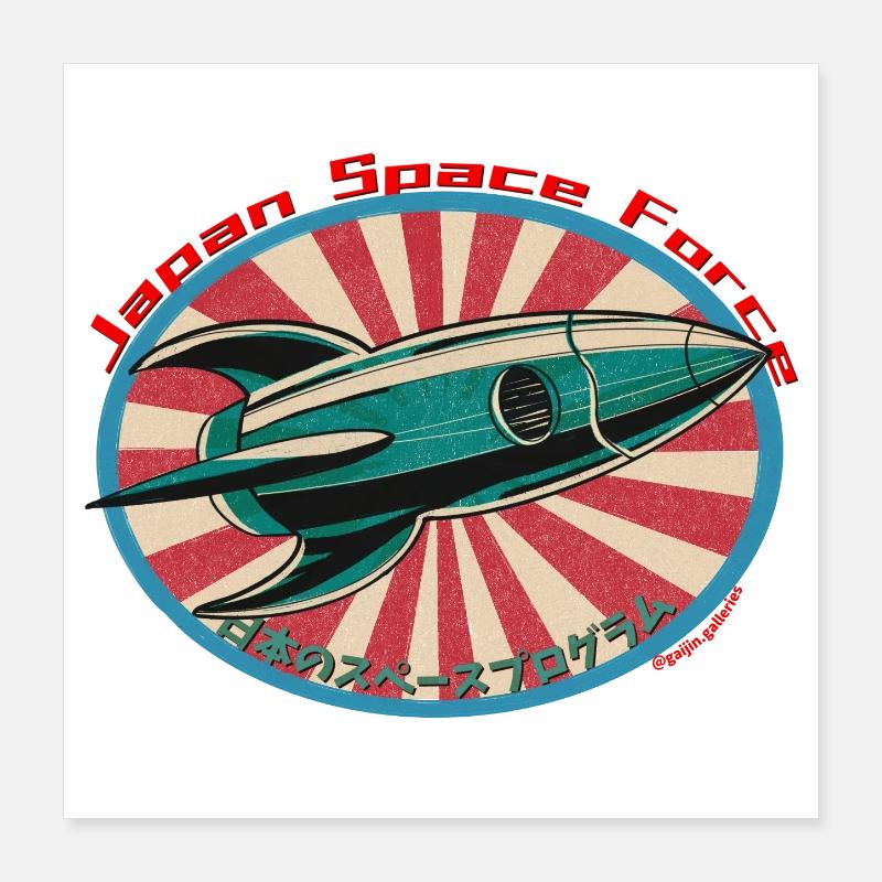 Retro Space Rocket - Japan Space Force Poster 40x40 cm
