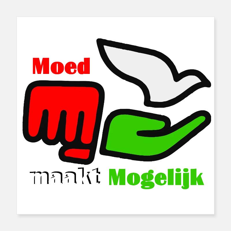 Courage Makes Possible Logo Poster 16" x 16" (40x40 cm)