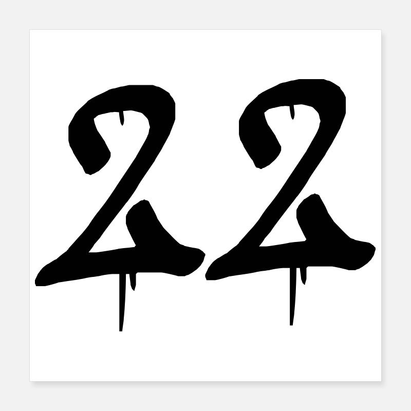 22_graffiti Poster 40x40 cm