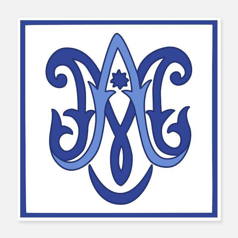 Ave Maria Poster 16" x 16" (40x40 cm)