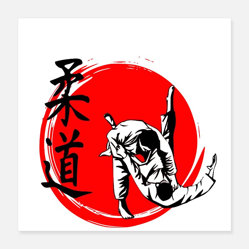 Judo Poster 16" x 16" (40x40 cm)