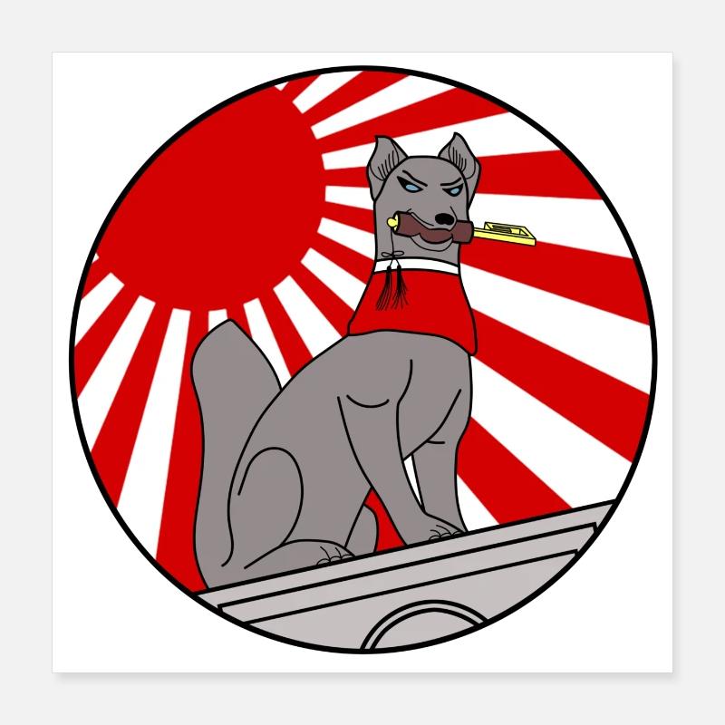 Kitsune - Poster 40 x 40 cm - blanc