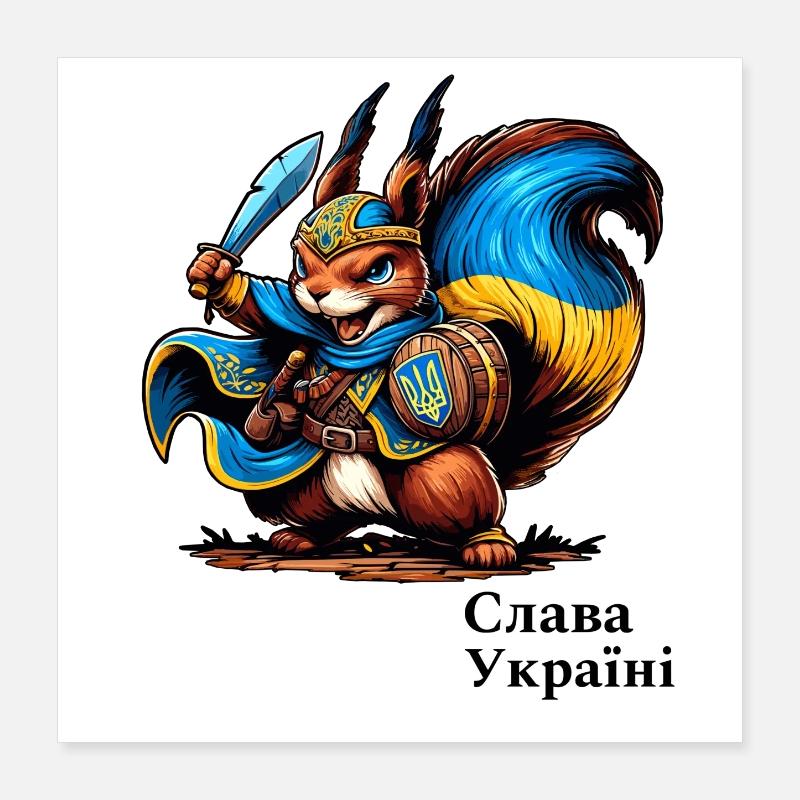 Cooles Ukraine Kämpfer Eichhörnchen Poster 40x40 cm