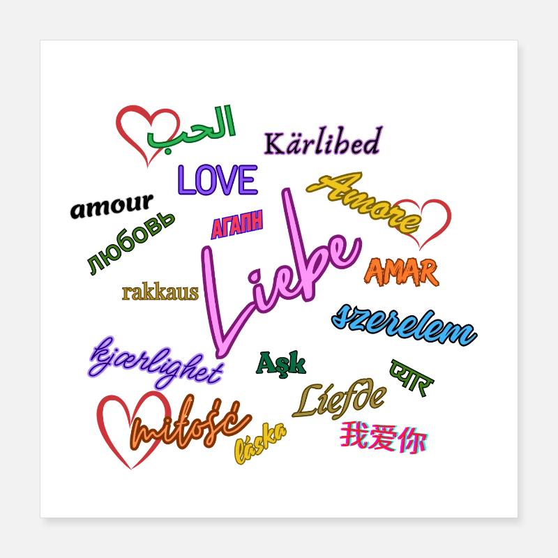 Amour Poster 40 x 40 cm