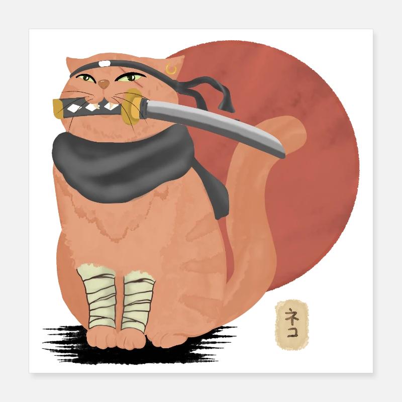 Samurai-Katze mit Katana Poster 40x40 cm