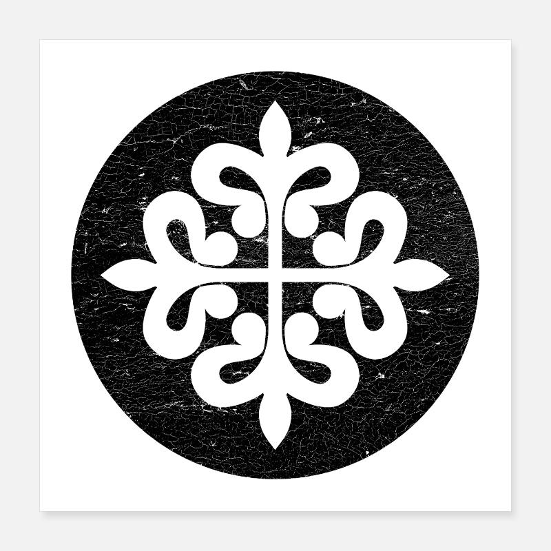 Croix d’Alcantara dans un cercle noir Poster 40 x 40 cm