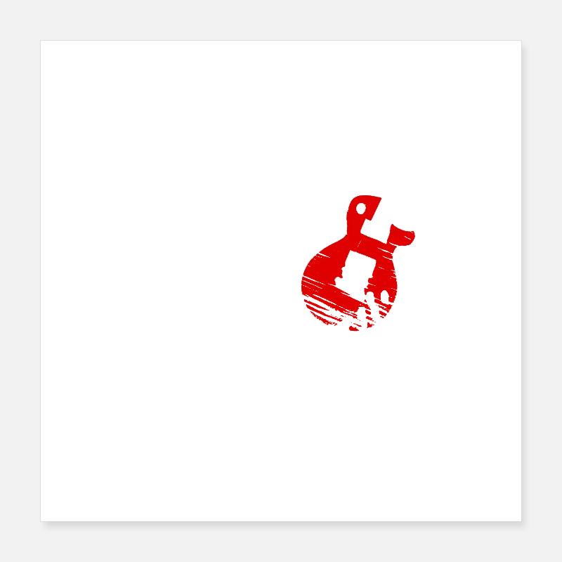 Mythical Guitar God Illustration  Poster 16" x 16" (40x40 cm)
