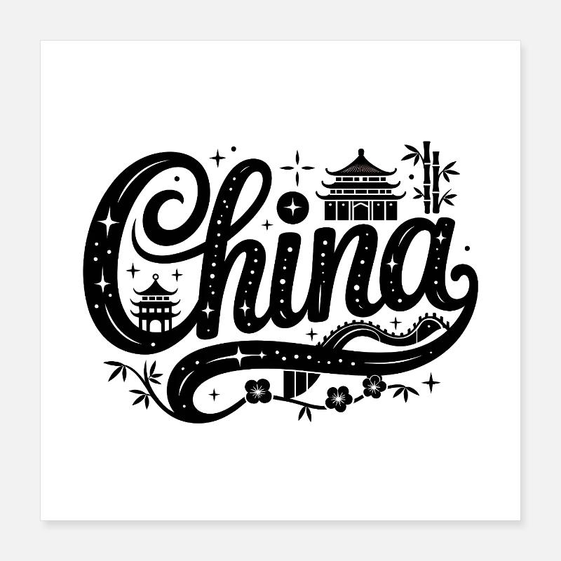 Chine - Conception de souvenirs Poster 40 x 40 cm