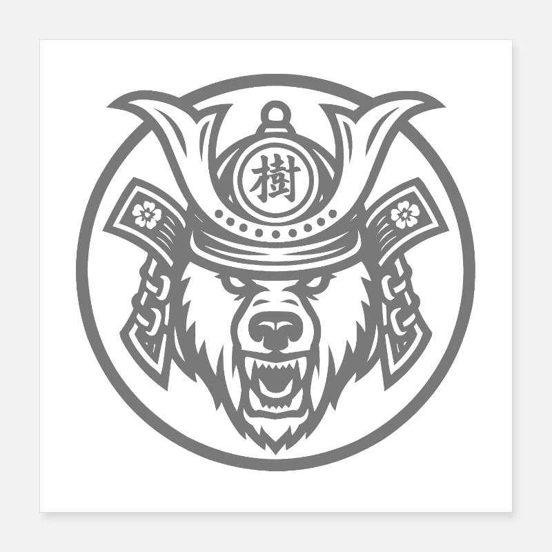 Our samuraï gris Poster 40 x 40 cm