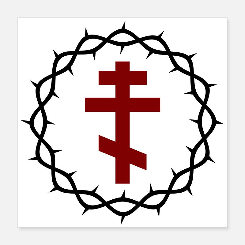 Croix orthodoxe et couronne d’épines Poster 40 x 40 cm