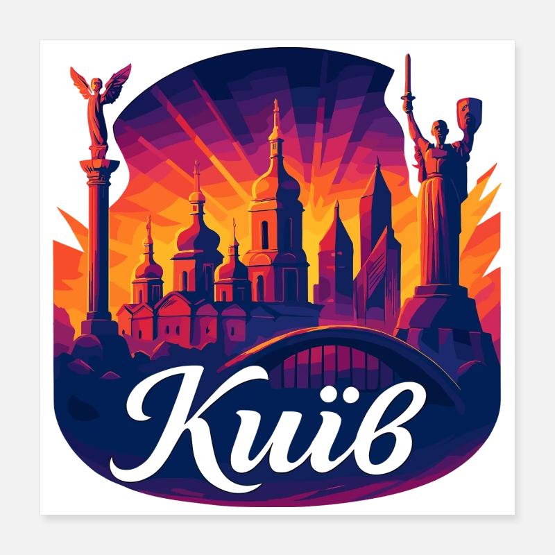 Kyiv Kyiv Capital Ukraine Gift Poster 16" x 16" (40x40 cm)