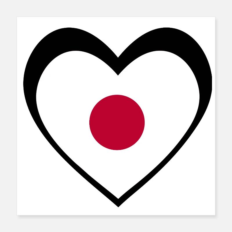 日本 ブラックハート – 日本への愛 Poster 16" x 16" (40x40 cm)