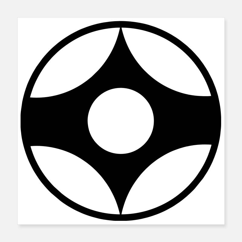 Kyokushin kanku karate vector symbol Poster 16" x 16" (40x40 cm)