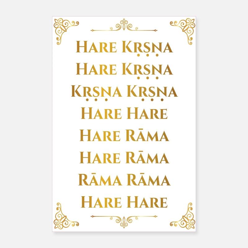 Maha mantra poster with gold lettering - Poster 24" x 35" (60x90 cm) - white