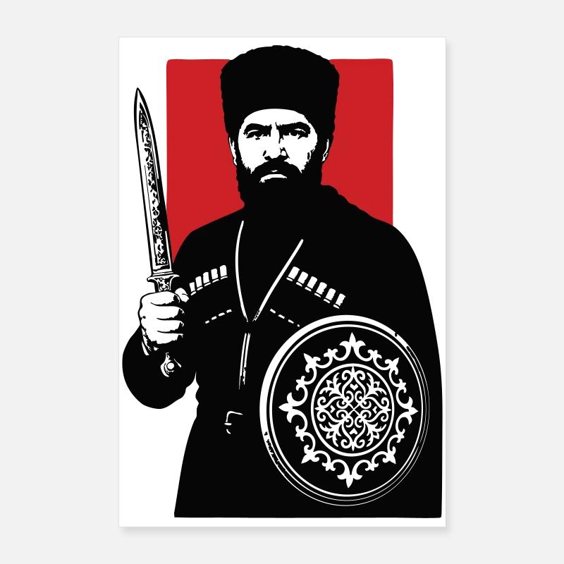 Chechen Warrior Poster 24" x 35" (60x90 cm)