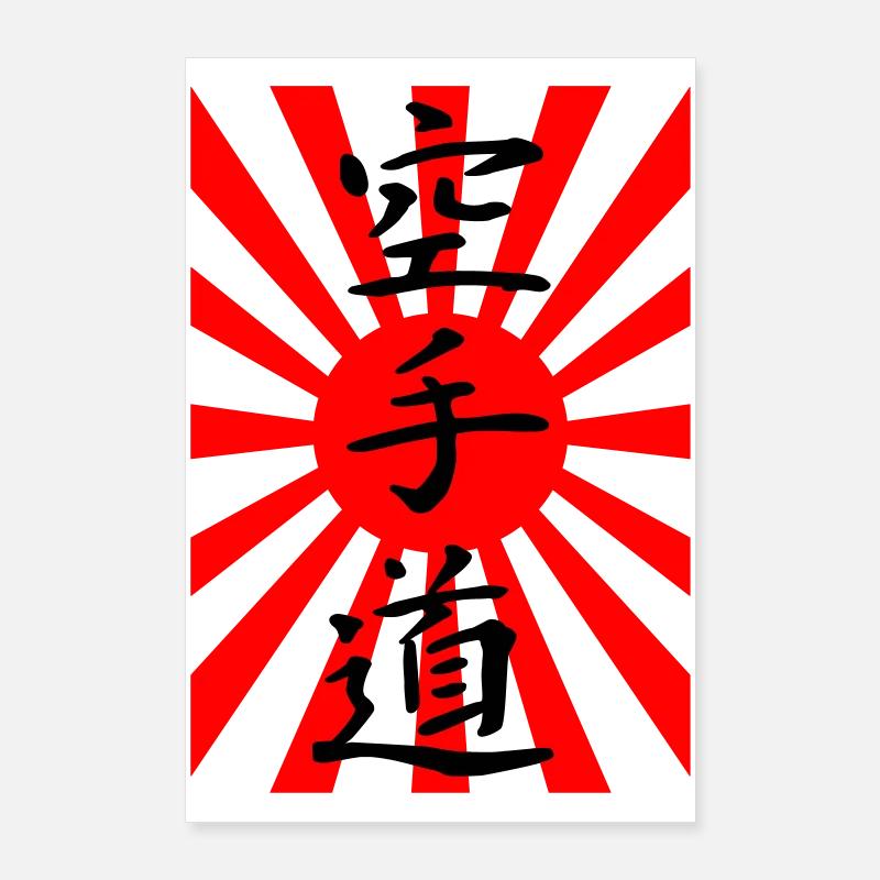 Karate Japan Flag Poster 24" x 35" (60x90 cm)
