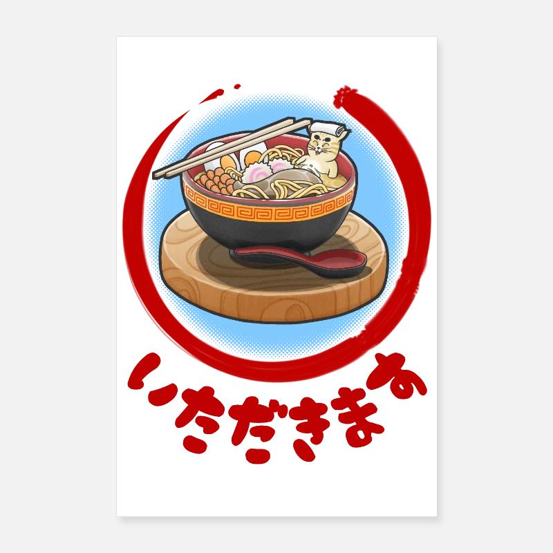 RamenCat Poster 60x90 cm