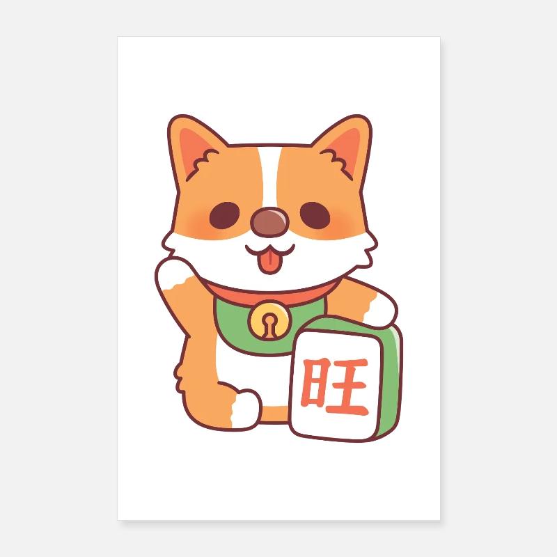 chiot corgi chanceux mignon avec tuile de mahjong drôle Poster 60 x 90 cm