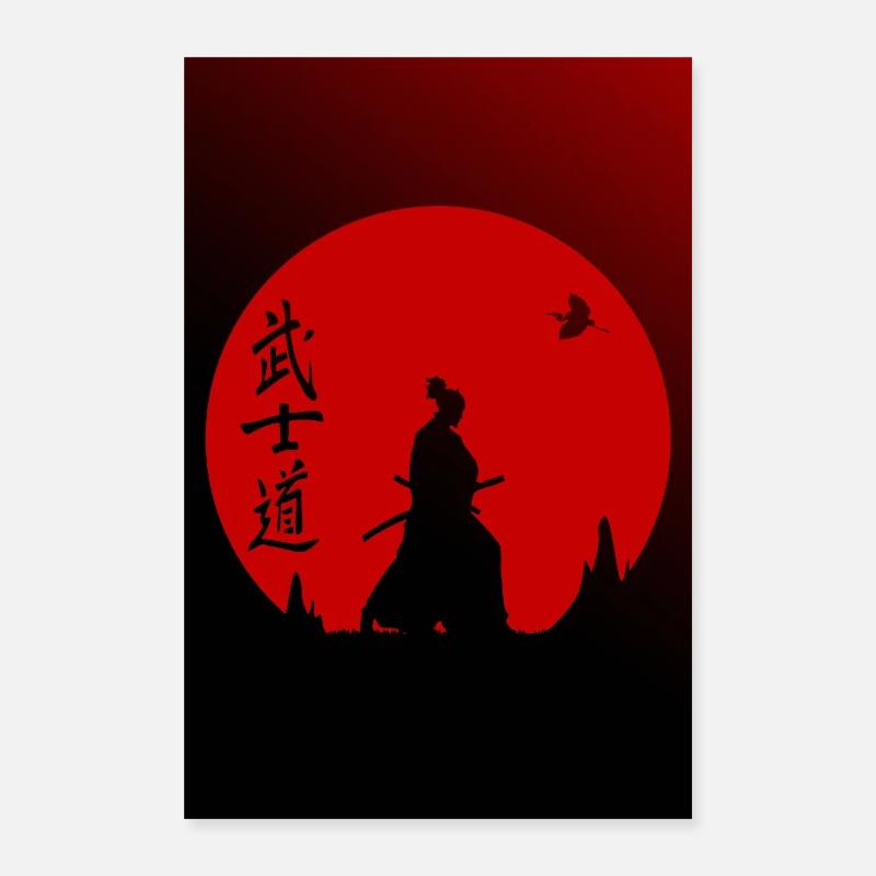 bushido Poster 16" x 24" (40x60 cm)