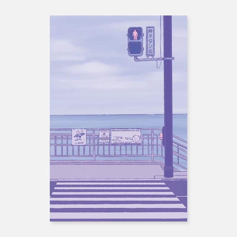 Poster illustration Asian ocean landscape Poster 16" x 24" (40x60 cm)