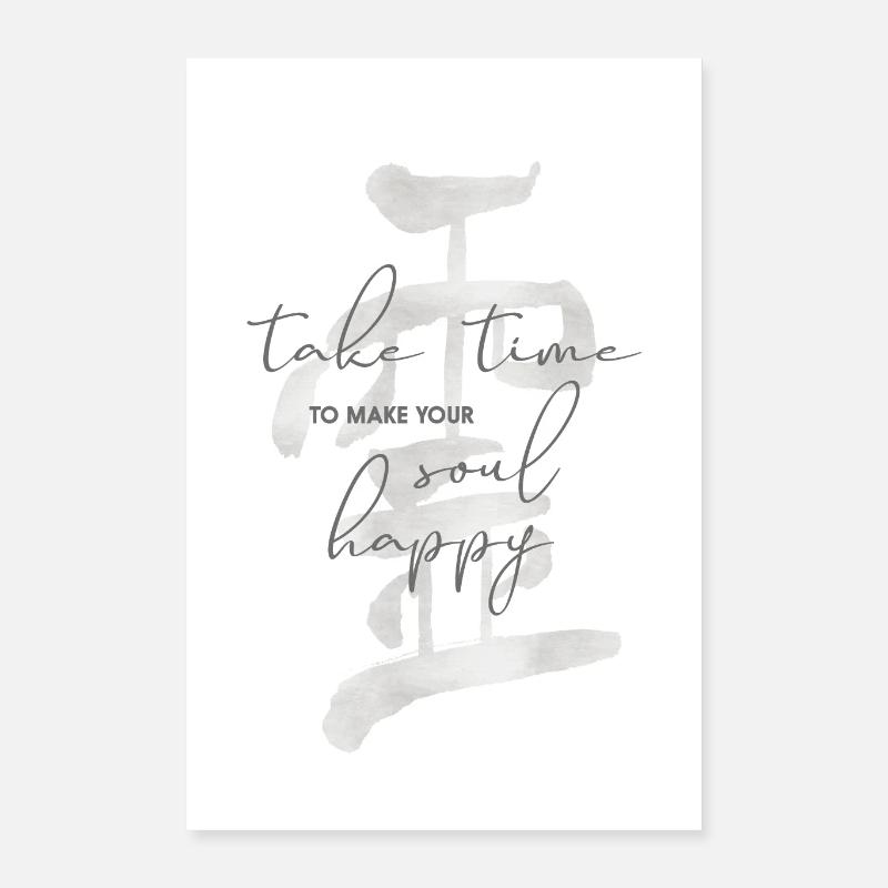 Seele - Japandi Stil Poster 40x60 cm