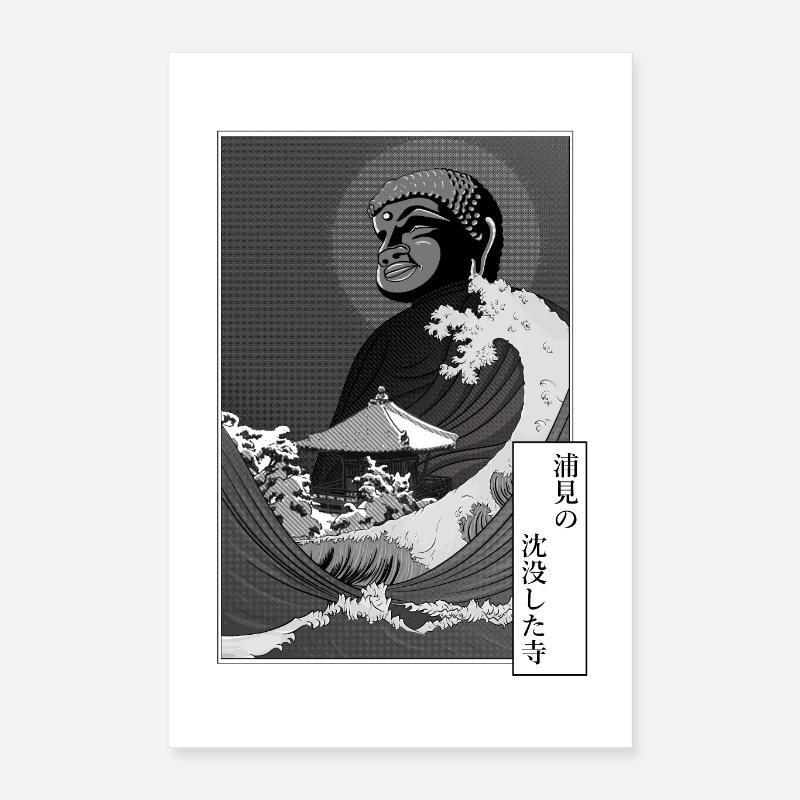 Buddha and tsunami on a temple Poster 16" x 24" (40x60 cm)
