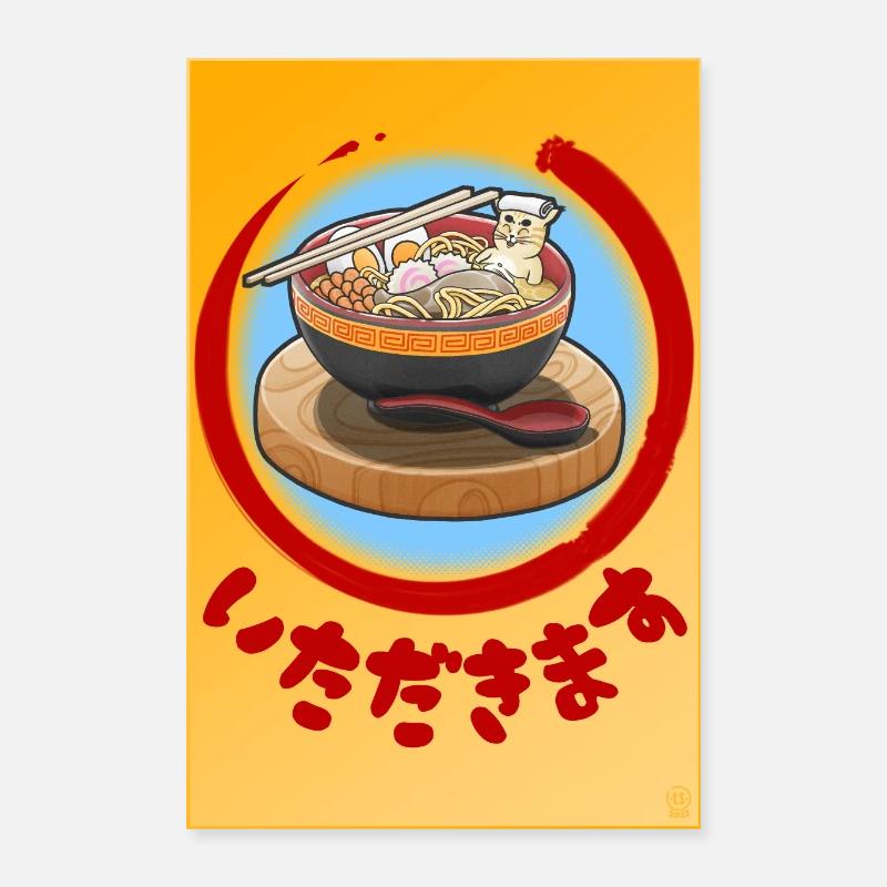 RamenCat - Affiche Poster 40 x 60 cm
