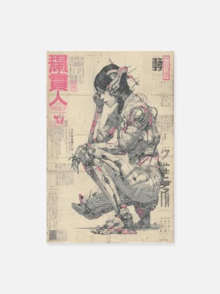 Mecha Ukiyoe Neon Print - Poster 16" x 24" (40x60 cm) - white - Front