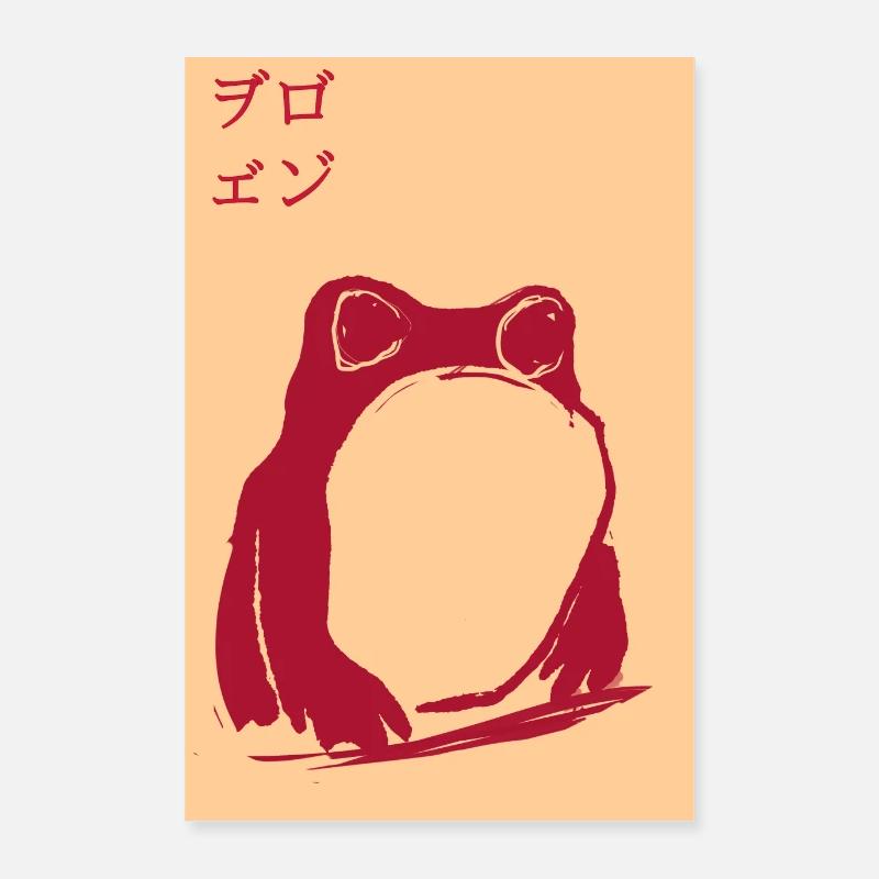 frog, poster, asian, blue, stencil Poster 16" x 24" (40x60 cm)