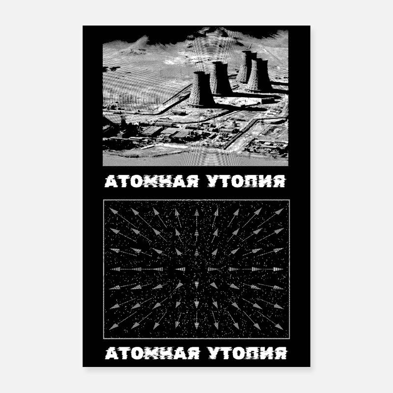 Atomic Utopia - Power Station x Measuring Movement Poster 16" x 24" (40x60 cm)