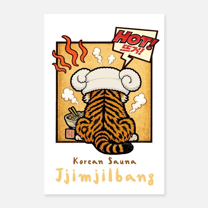 Sauna coréen Jjimjilbang Tiger Poster 40 x 60 cm