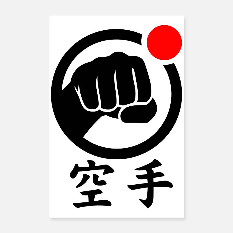 Karate Faust / Fist Poster 16" x 24" (40x60 cm)