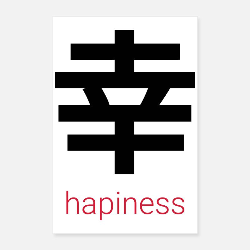幸 – Le bonheur japonais Poster 40 x 60 cm