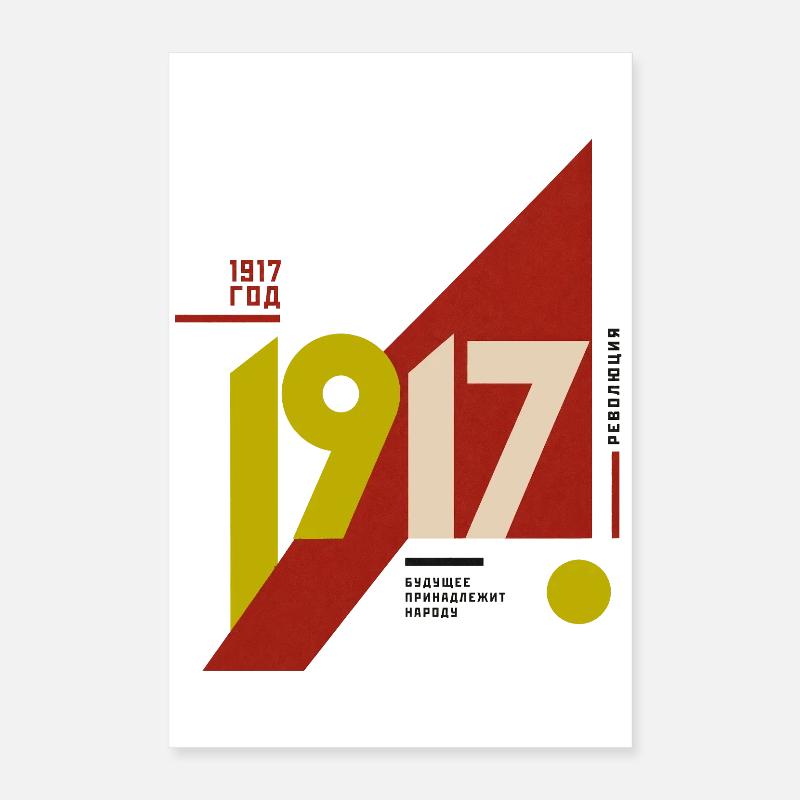 Constructivist 1917 -  Russian Revolution Poster 16" x 24" (40x60 cm)