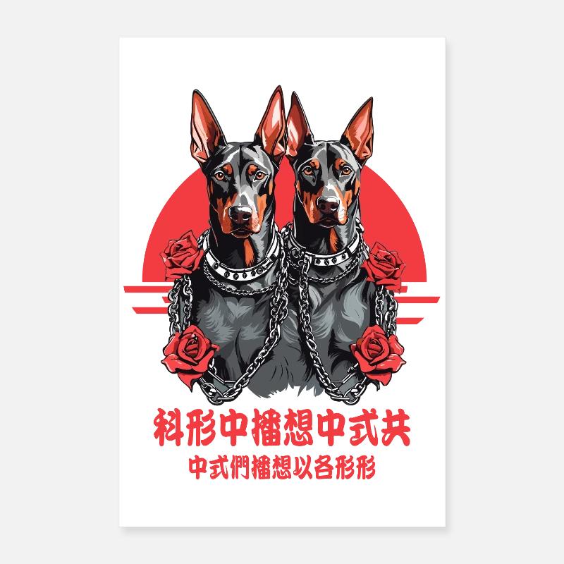 Dobermann Underdog Poster 40x60 cm