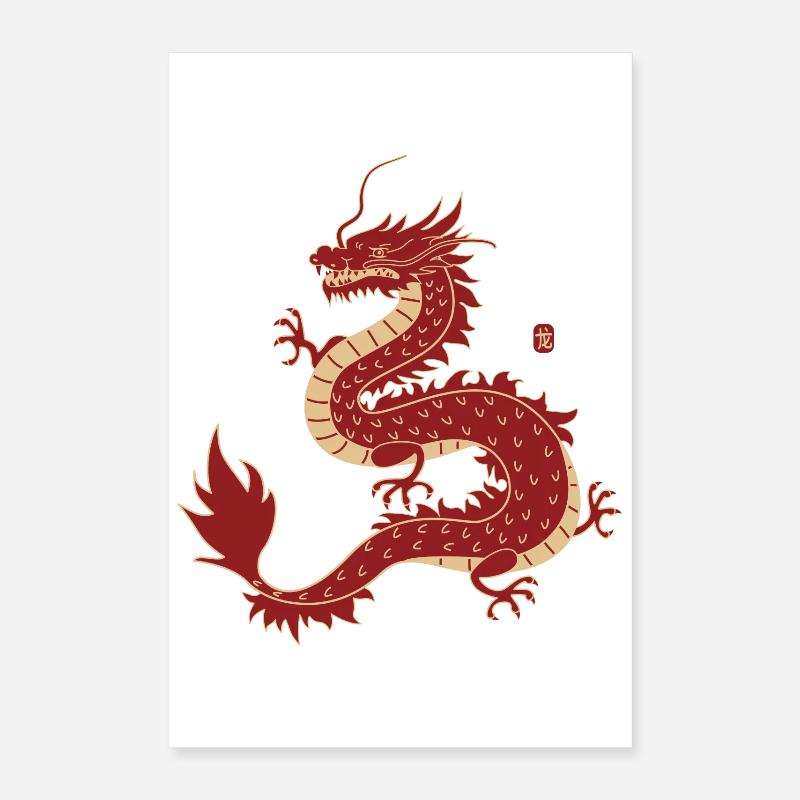 Dragon traditionnel chinois Poster 40 x 60 cm