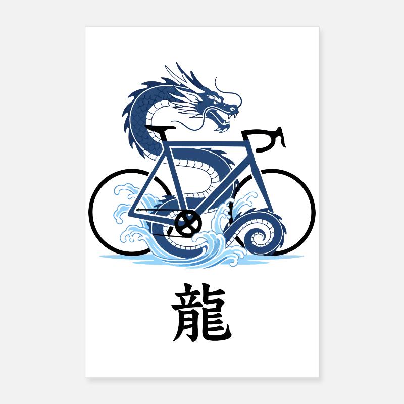 Dragon Tide Geometry Poster 16" x 24" (40x60 cm)