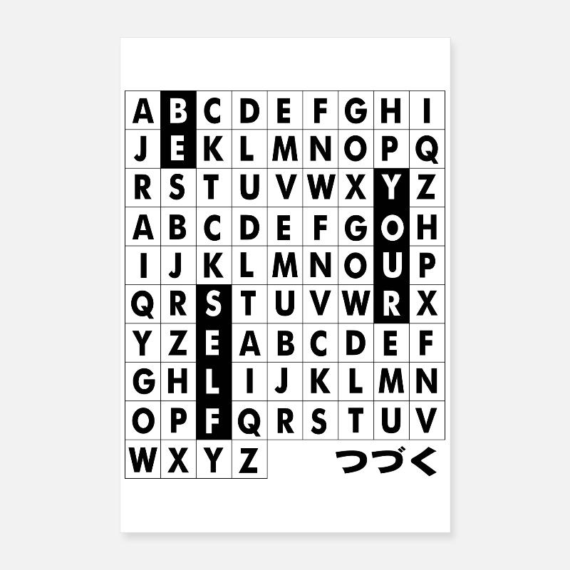 be your self Poster 40 x 60 cm