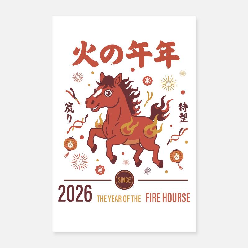 Célébration de l’Année 2026 du Cheval de Feu Poster 40 x 60 cm