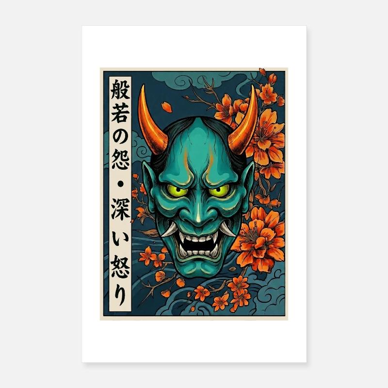 Hannya-Yōkai Dämon Oni Poster 40x60 cm