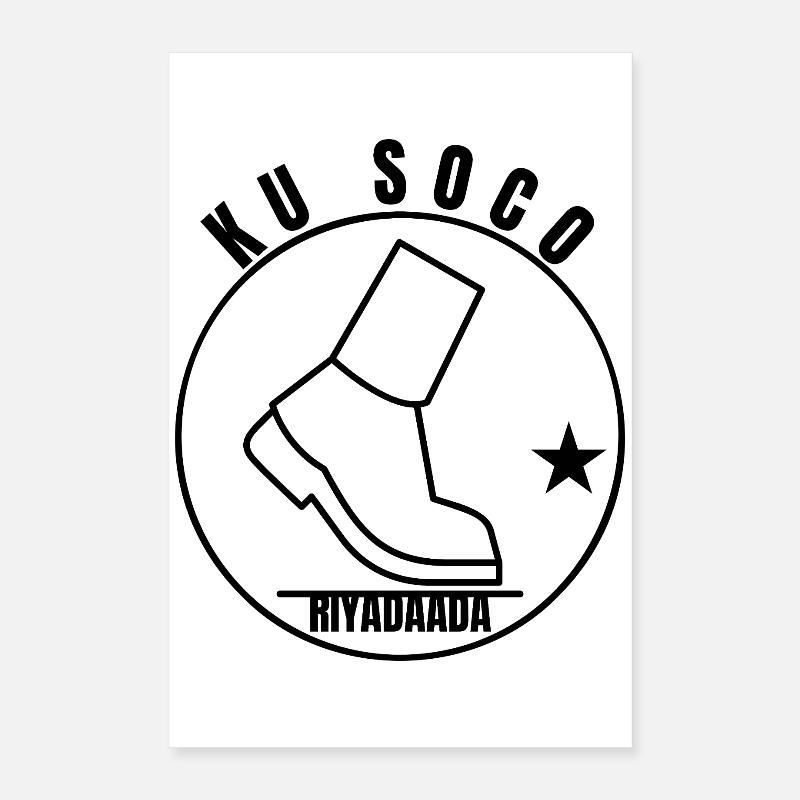 Ku Soco Riyadaada Somali Dream Chaser Tee Poster 40 x 60 cm