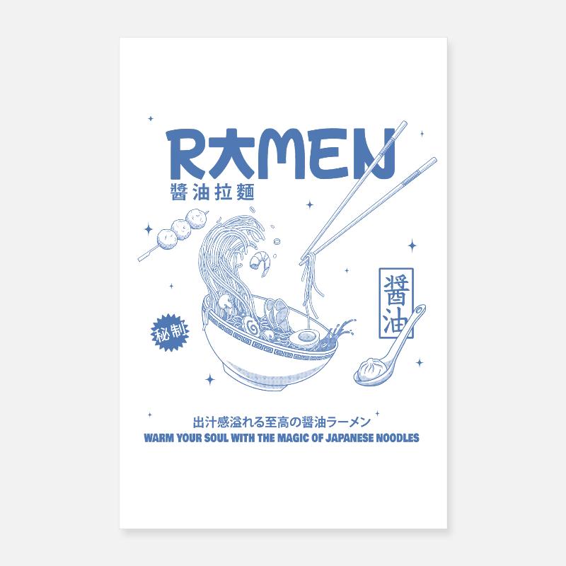 RAMEN Poster 40 x 60 cm