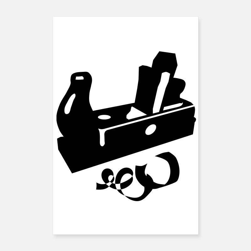hobel Poster 40 x 60 cm