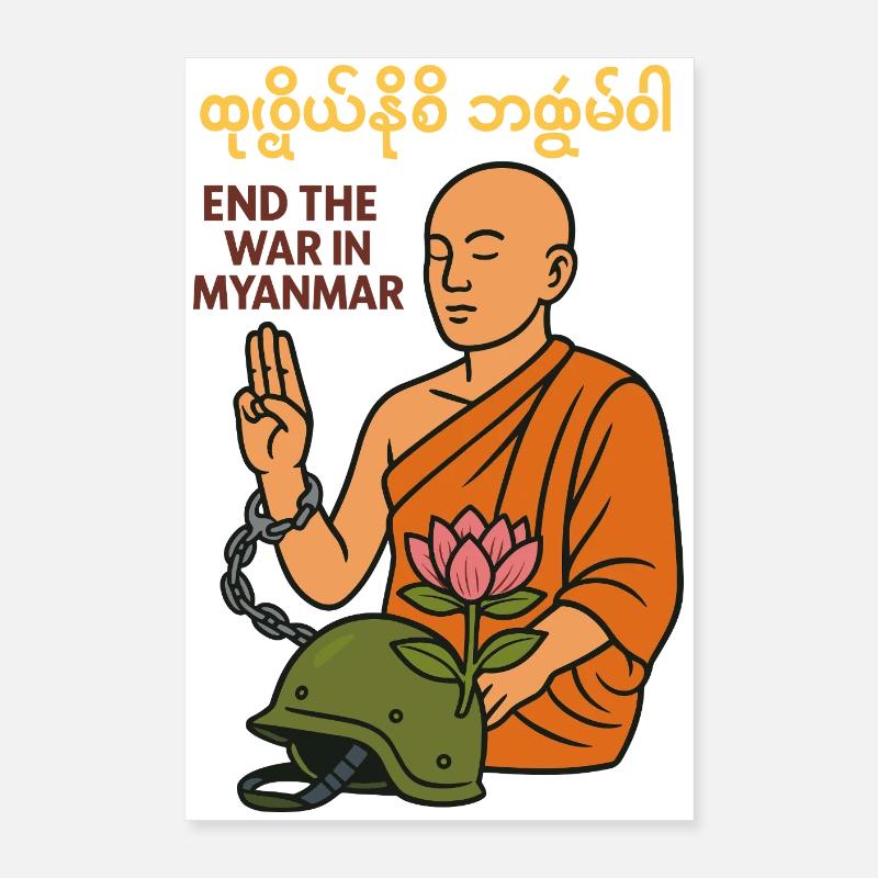 Peace for Myanmar Poster 16" x 24" (40x60 cm)