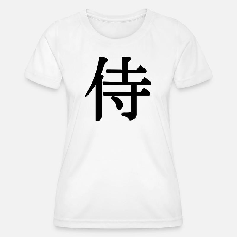Samurai in kanji script Japanese swordsman - Women's Functional T-Shirt - white